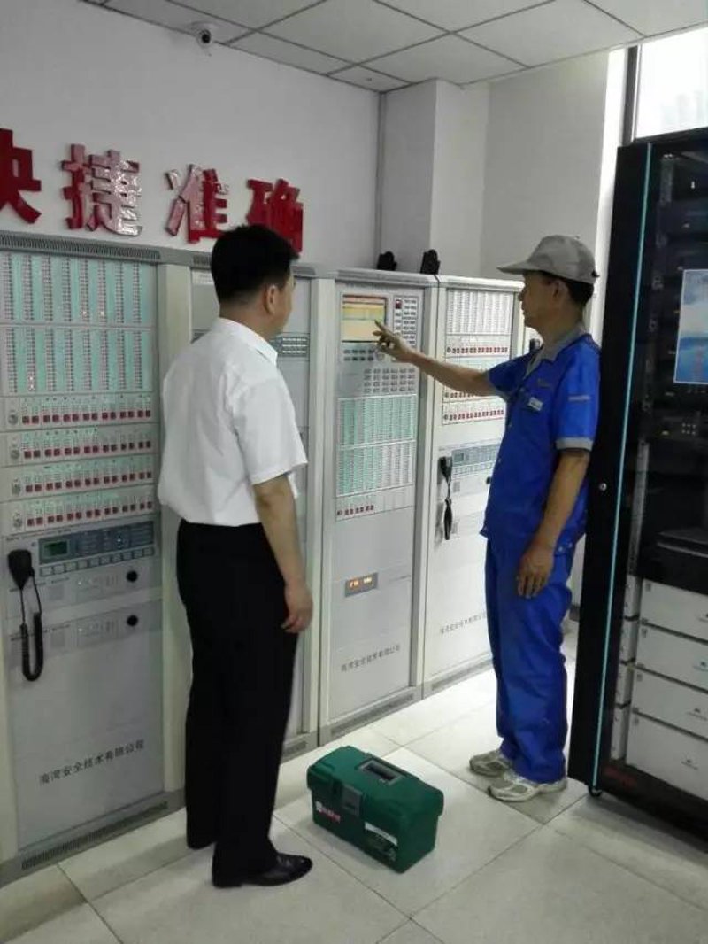 深度解析：如何选择优质的物业服务公司
